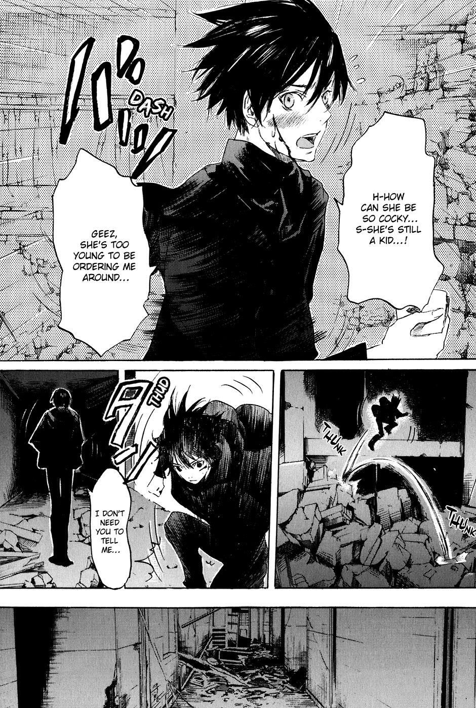 Read Drug-On Manga Online