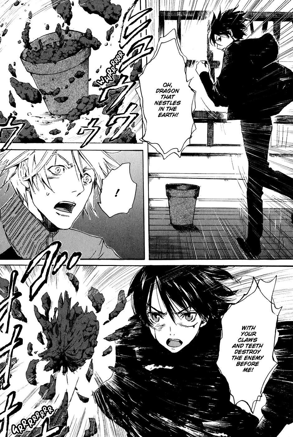 Read Drug-On Manga Online