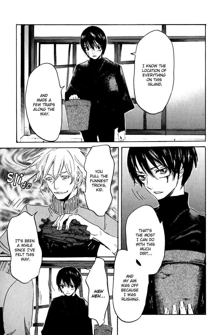 Read Drug-On Manga Online