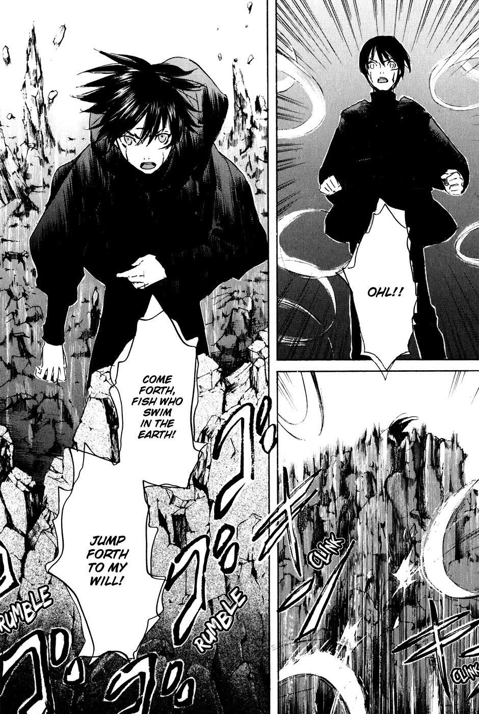 Read Drug-On Manga Online