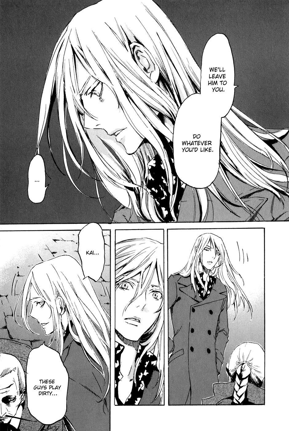 Read Drug-On Manga Online