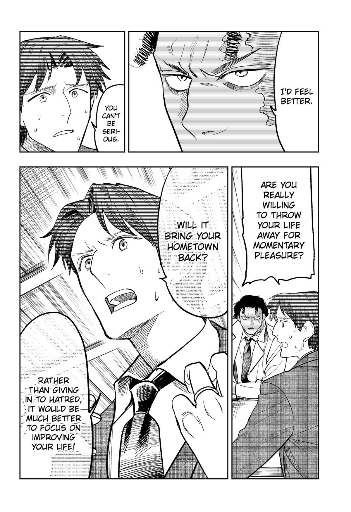 Read Drunk Bullet Manga Online