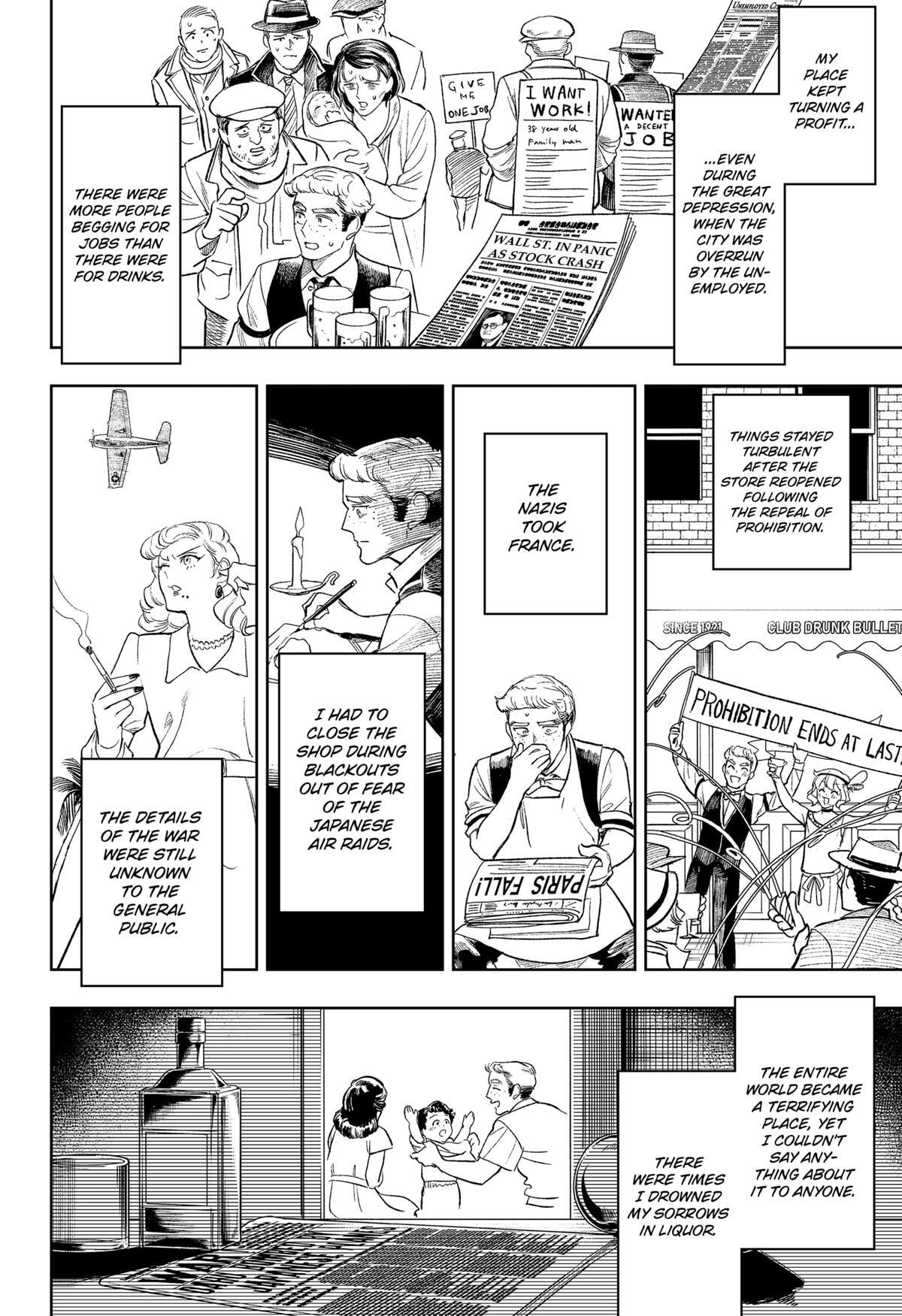 Read Drunk Bullet Manga Online