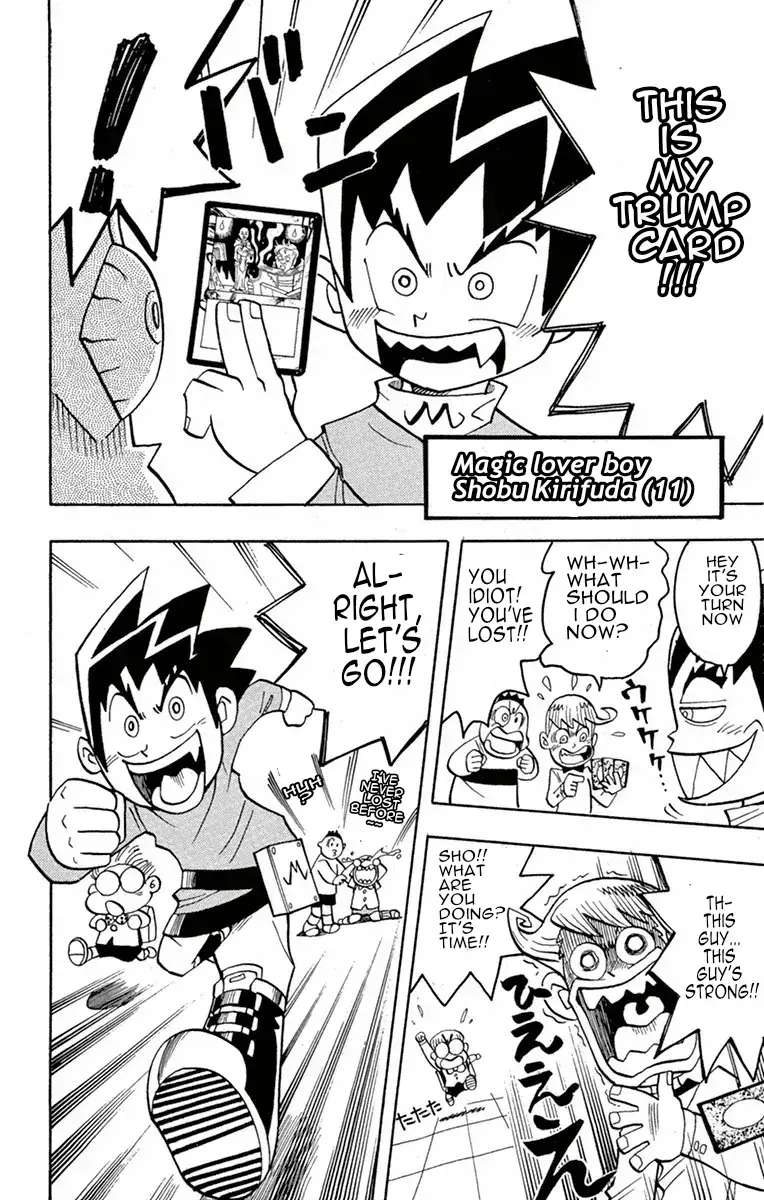 Read Duel Masters Manga Online