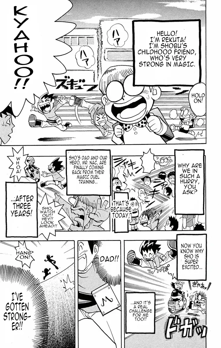 Read Duel Masters Manga Online