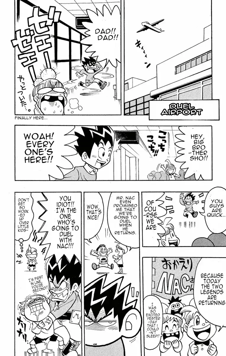 Read Duel Masters Manga Online