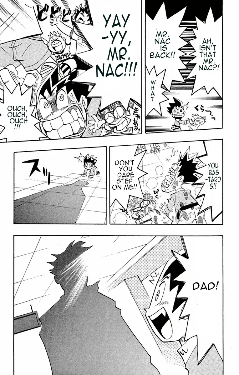 Read Duel Masters Manga Online