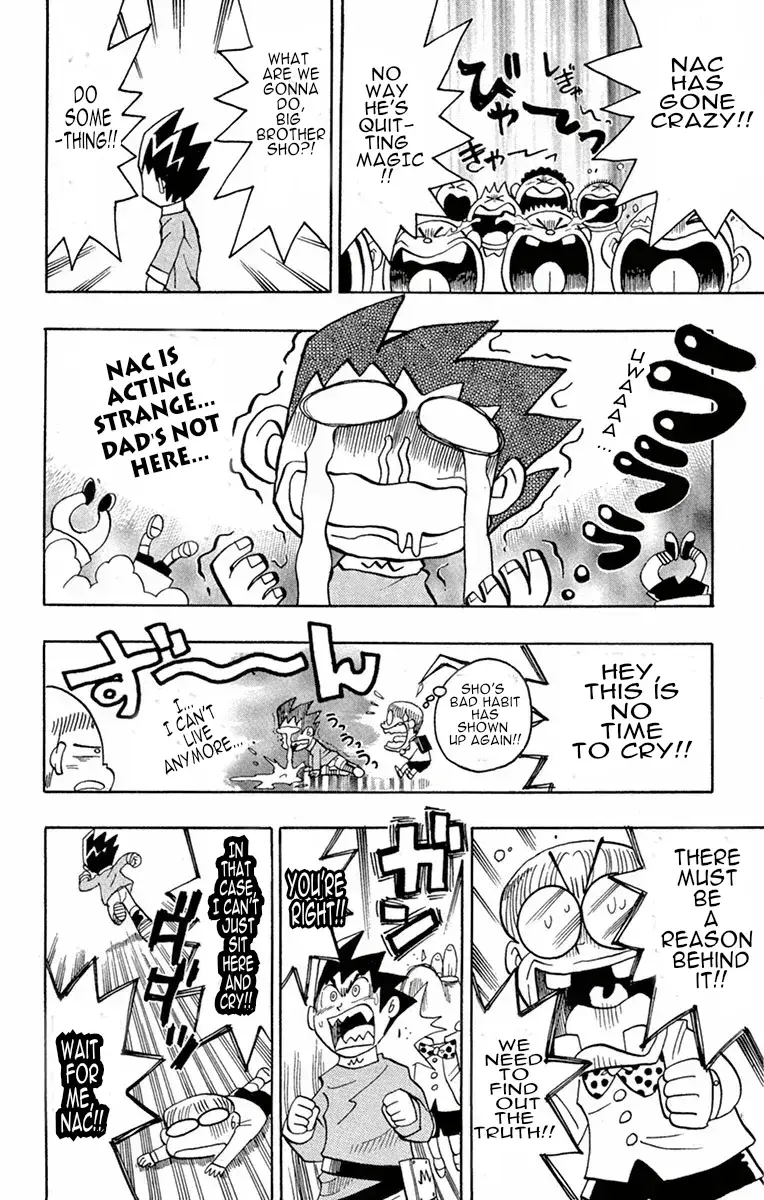 Read Duel Masters Manga Online