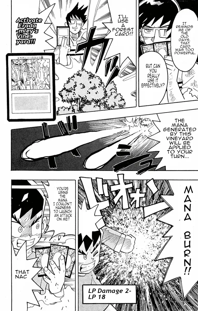 Read Duel Masters Manga Online
