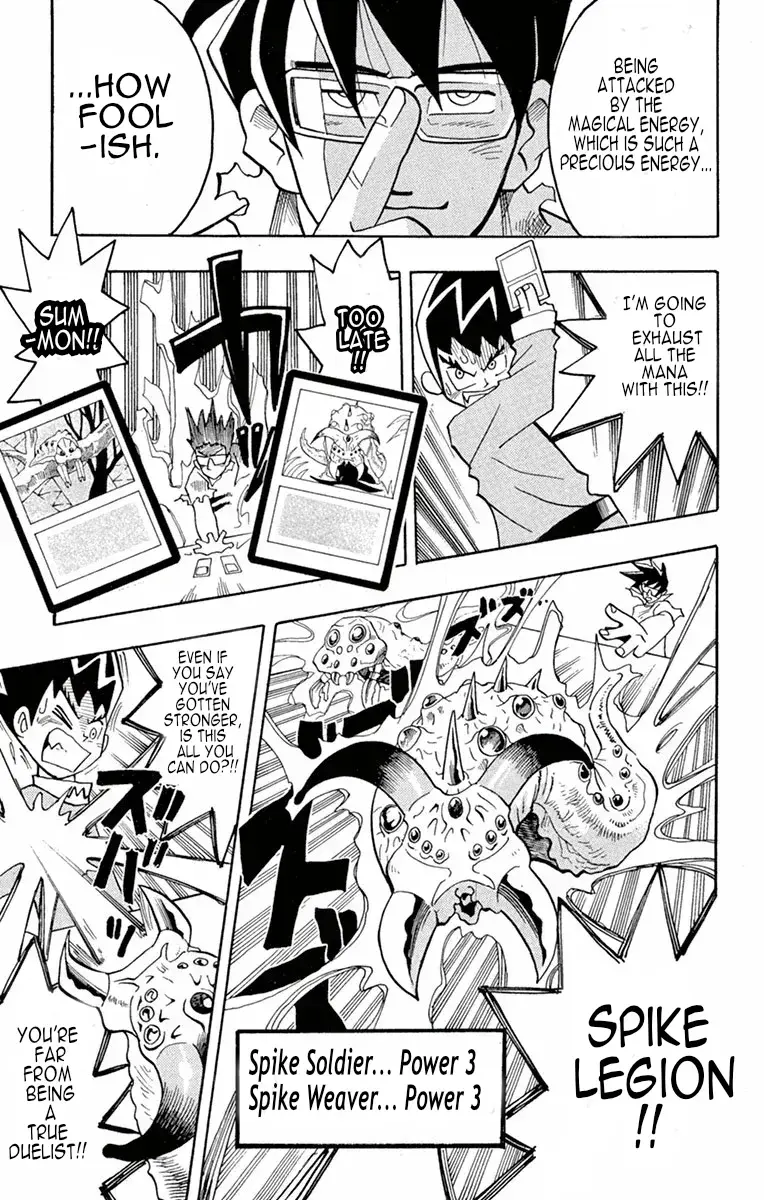 Read Duel Masters Manga Online