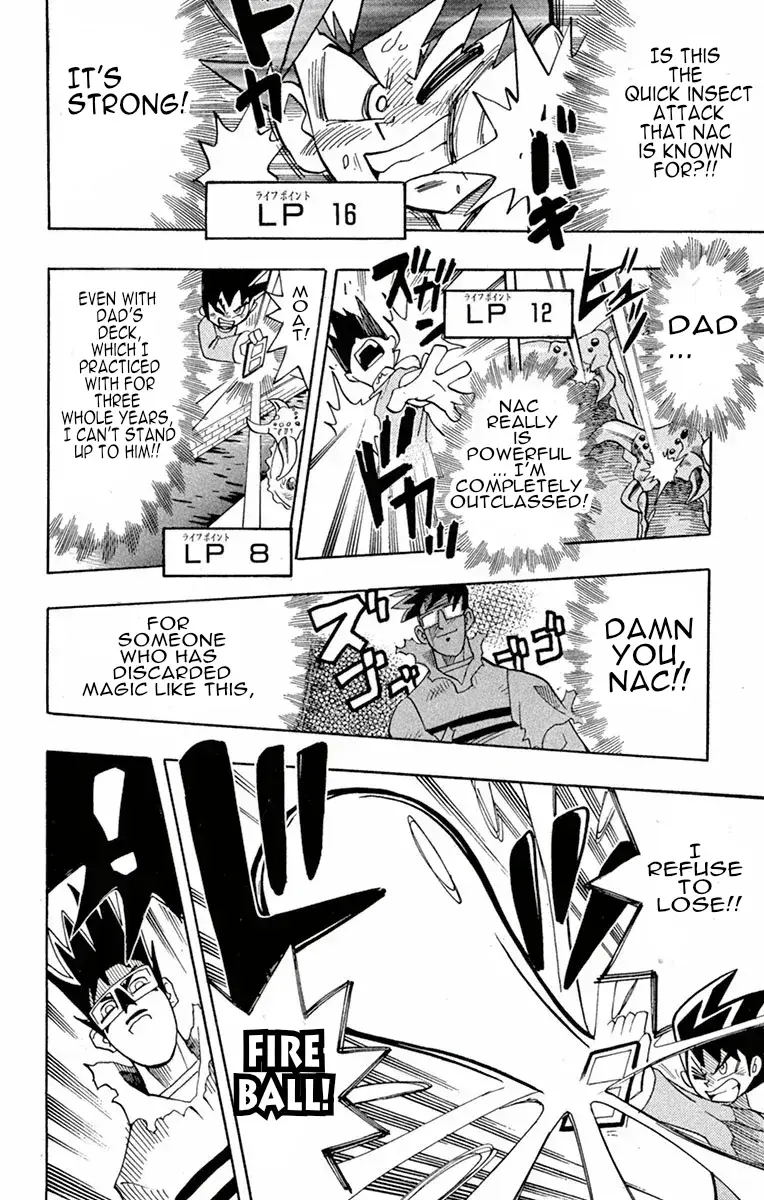 Read Duel Masters Manga Online