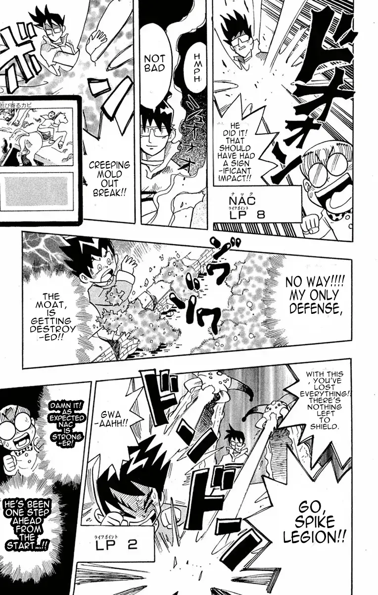 Read Duel Masters Manga Online