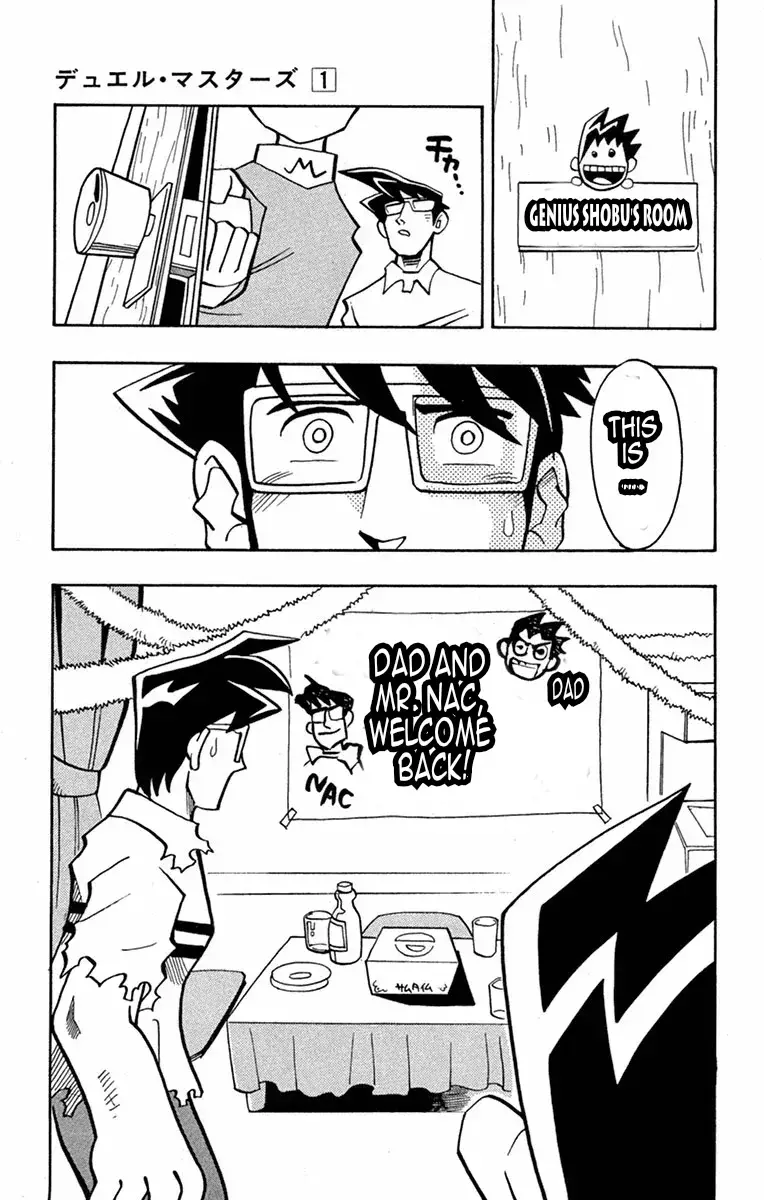 Read Duel Masters Manga Online