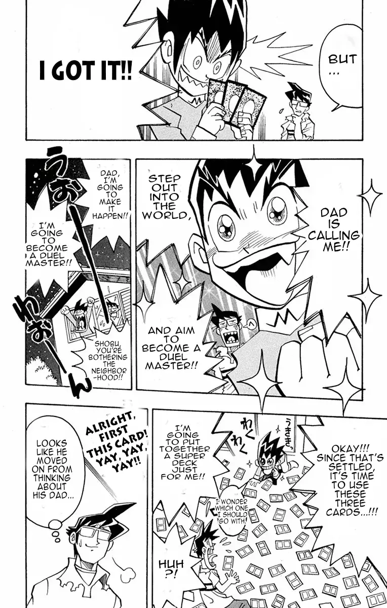 Read Duel Masters Manga Online