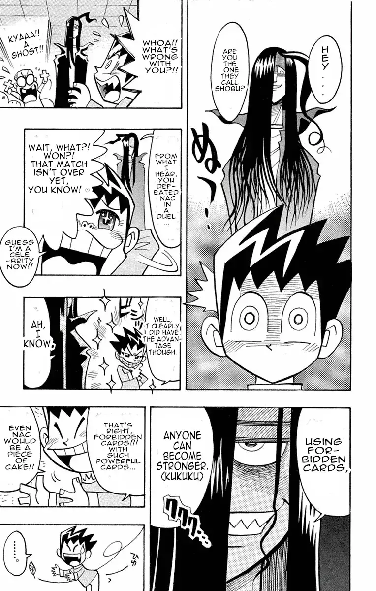 Read Duel Masters Manga Online