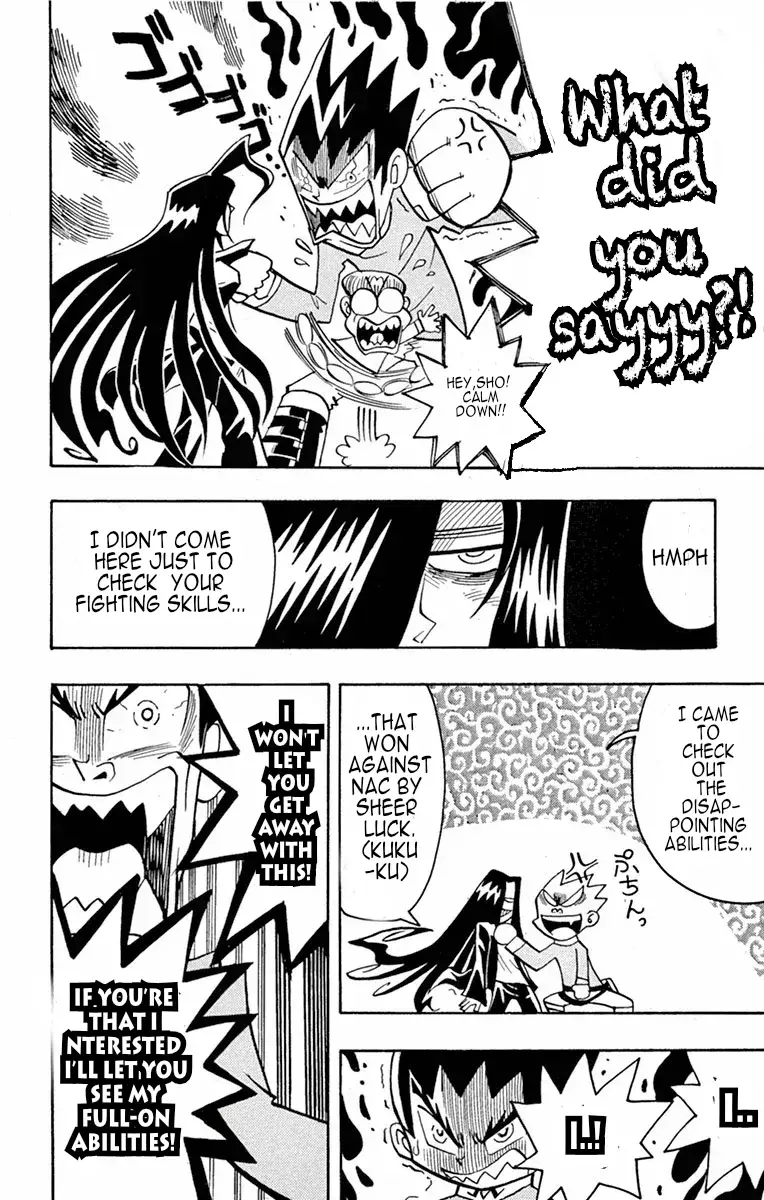 Read Duel Masters Manga Online