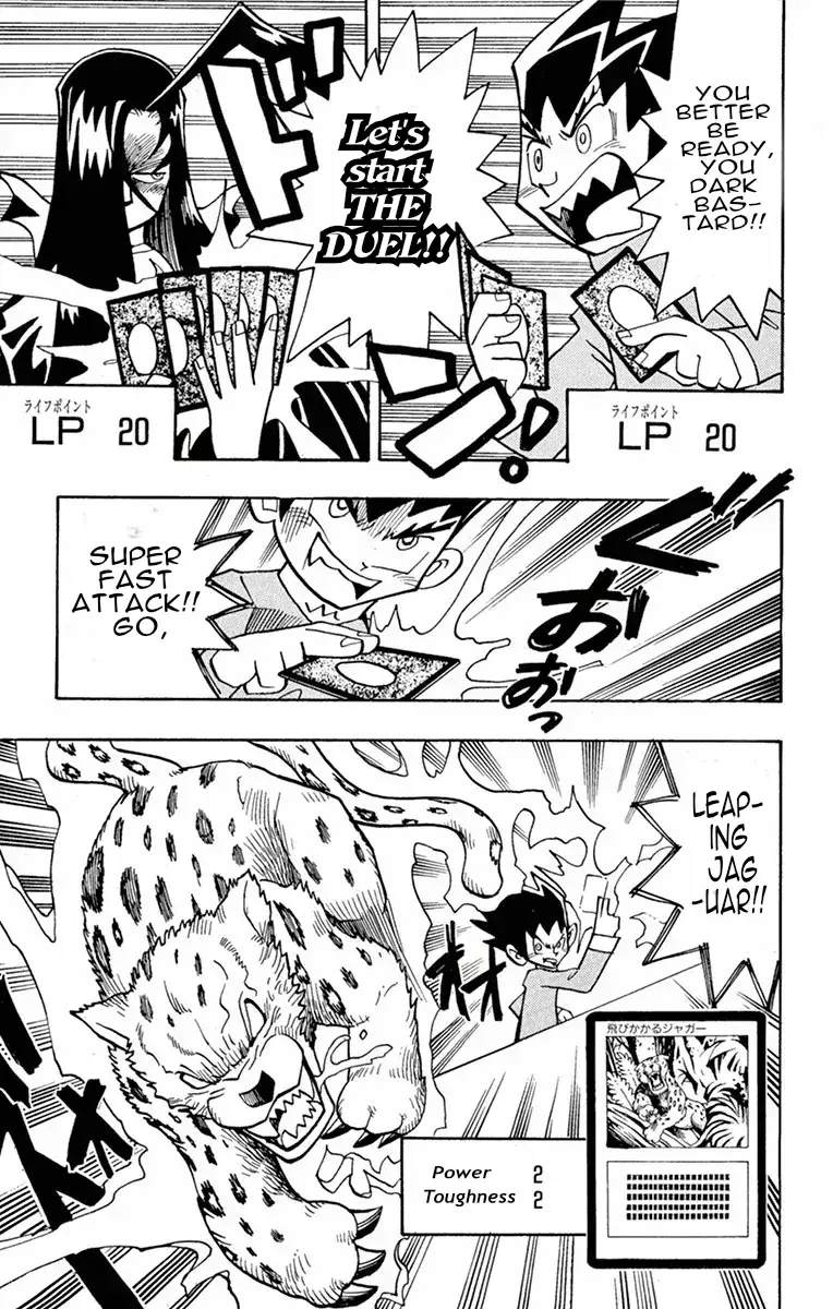 Read Duel Masters Manga Online