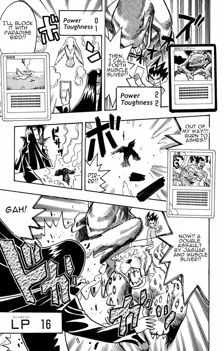 Read Duel Masters Manga Online