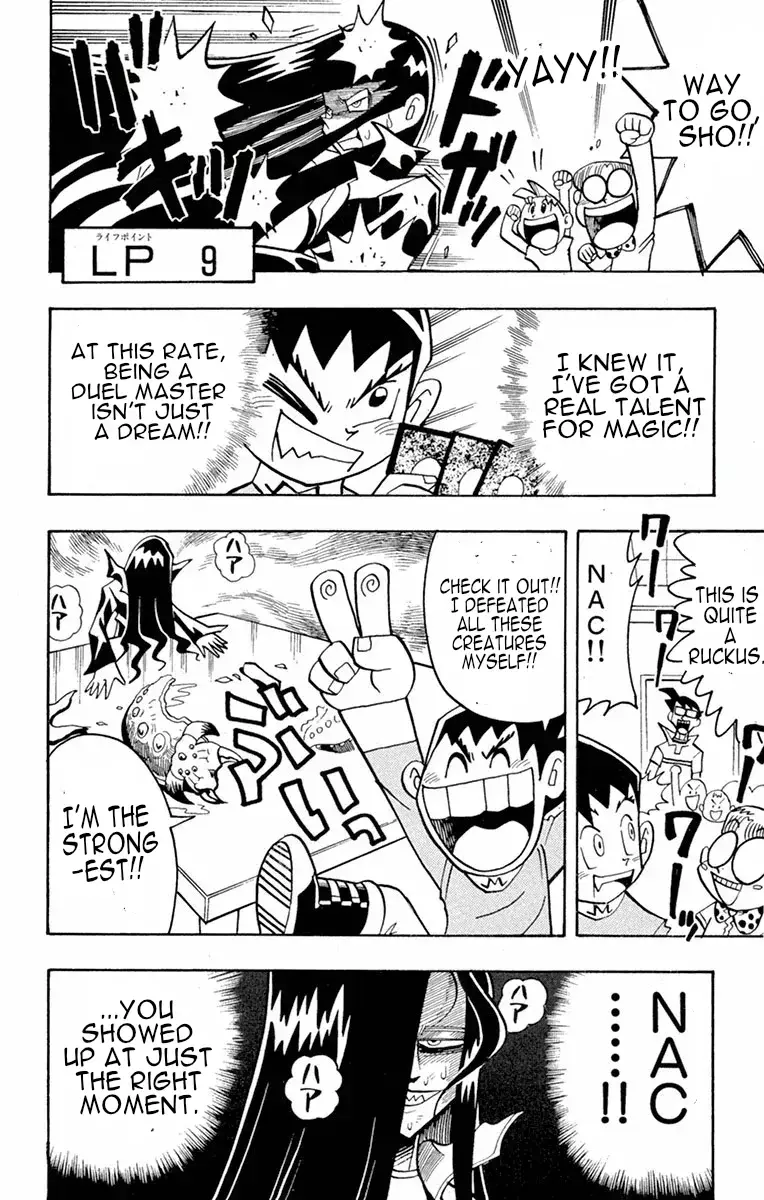 Read Duel Masters Manga Online