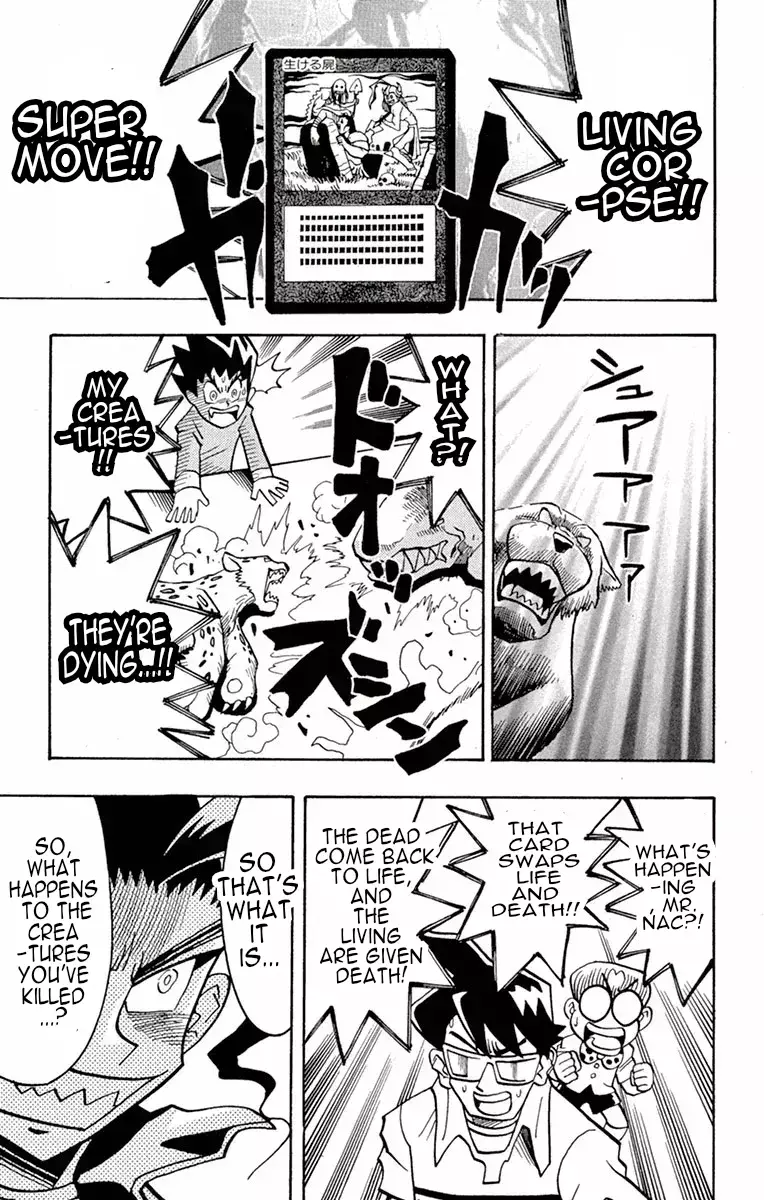 Read Duel Masters Manga Online