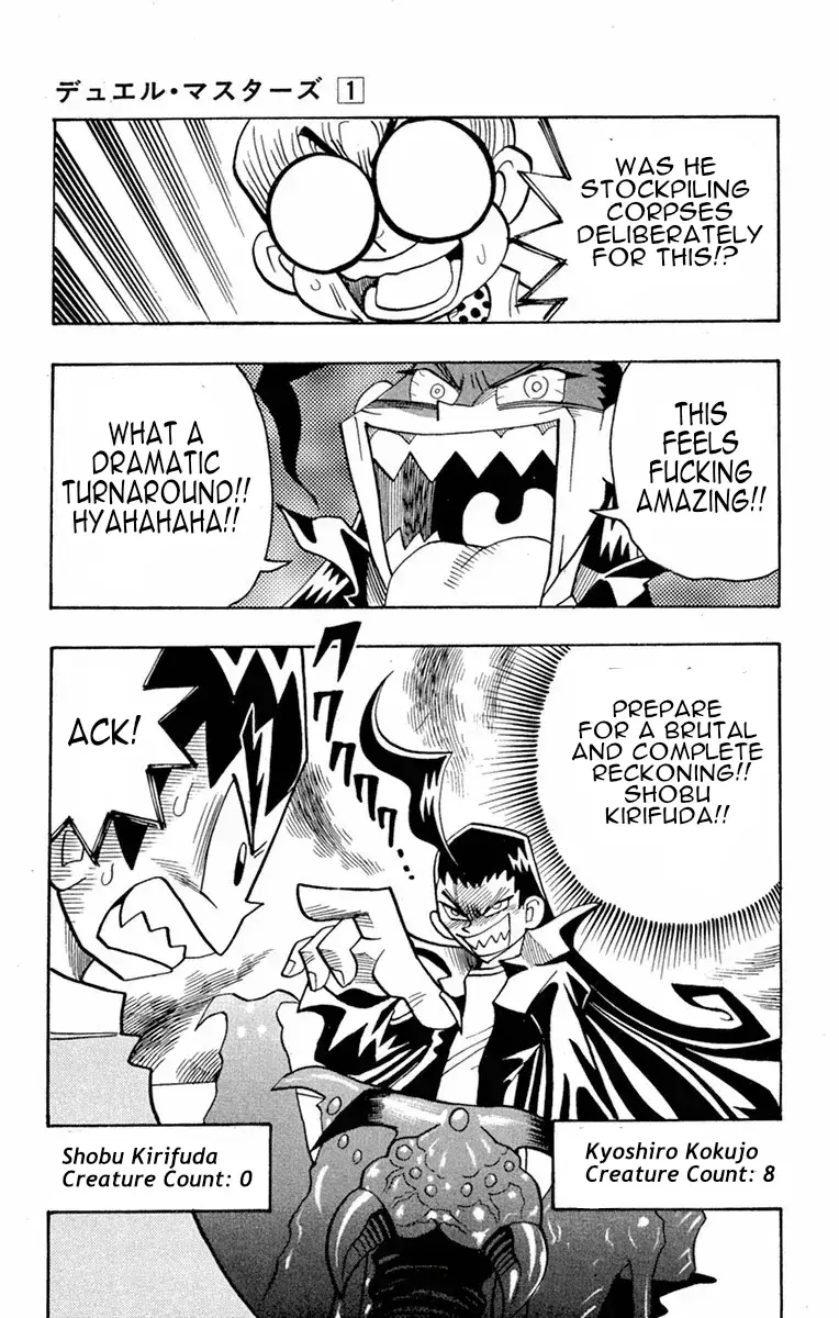 Read Duel Masters Manga Online