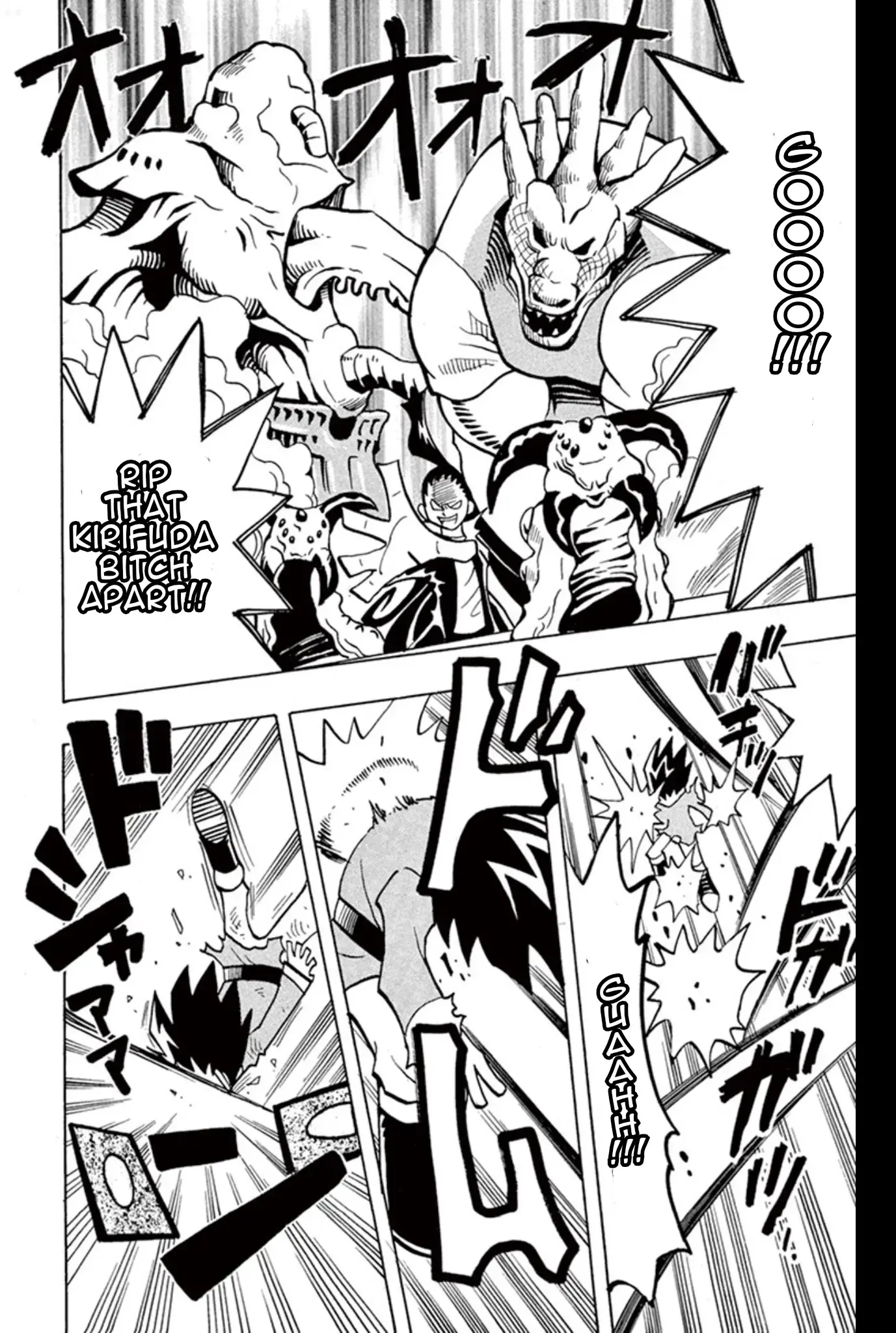 Read Duel Masters Manga Online