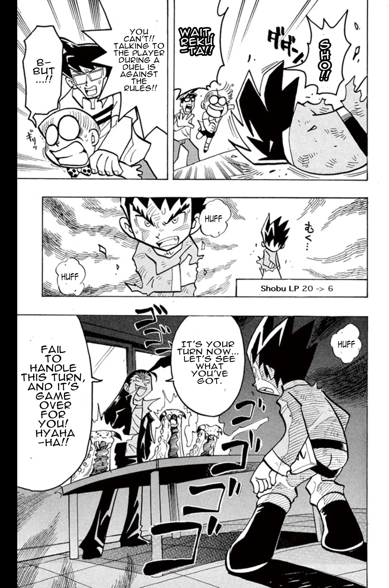 Read Duel Masters Manga Online