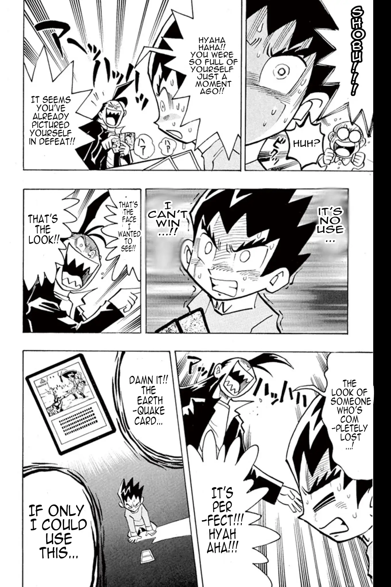Read Duel Masters Manga Online
