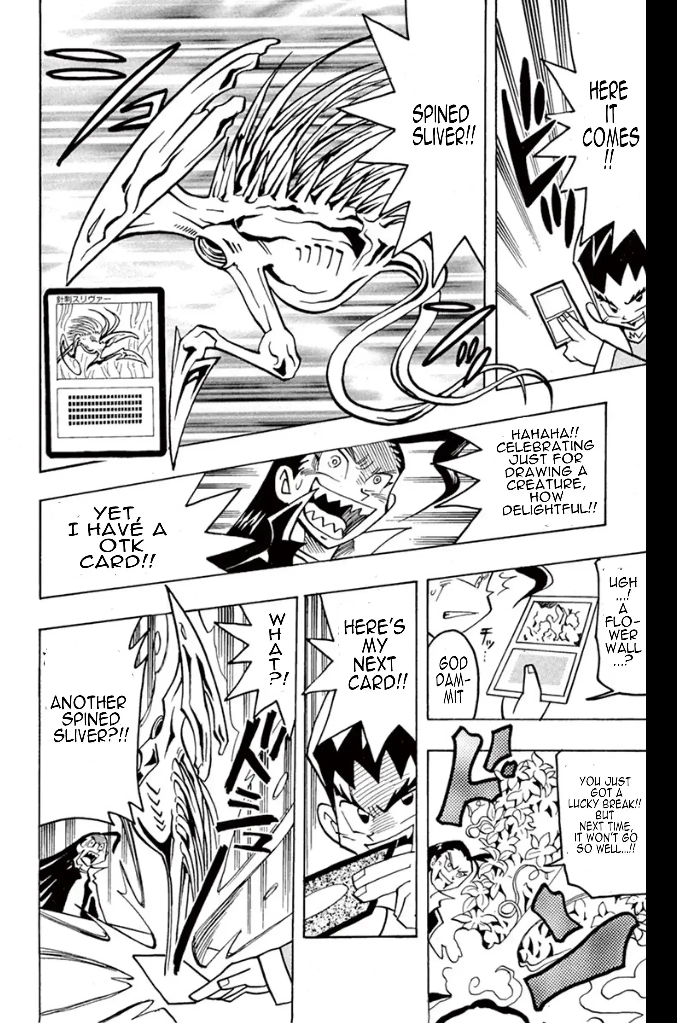 Read Duel Masters Manga Online