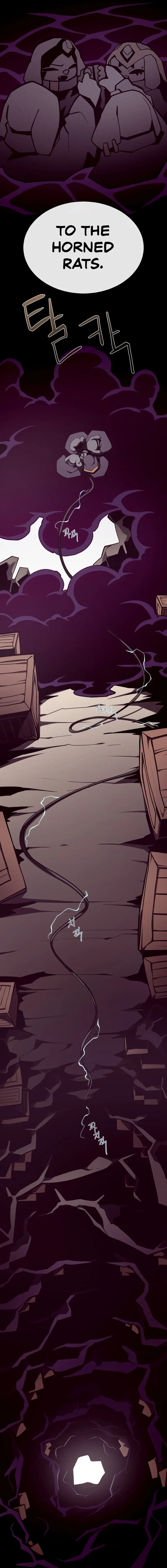 Read Dungeon Odyssey Manga Online