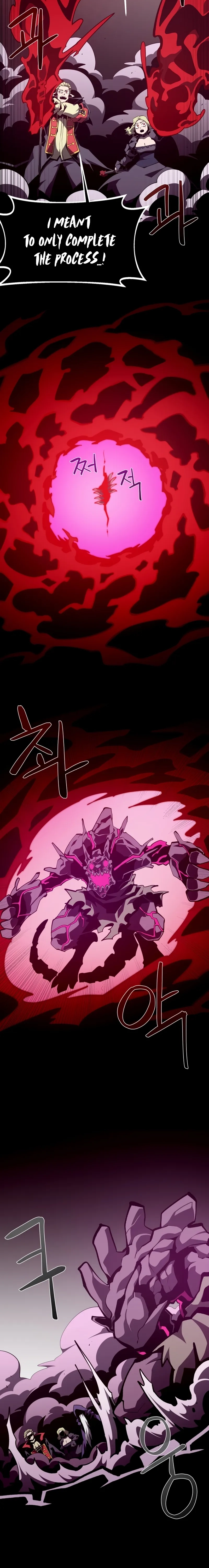 Read Dungeon Odyssey Manga Online