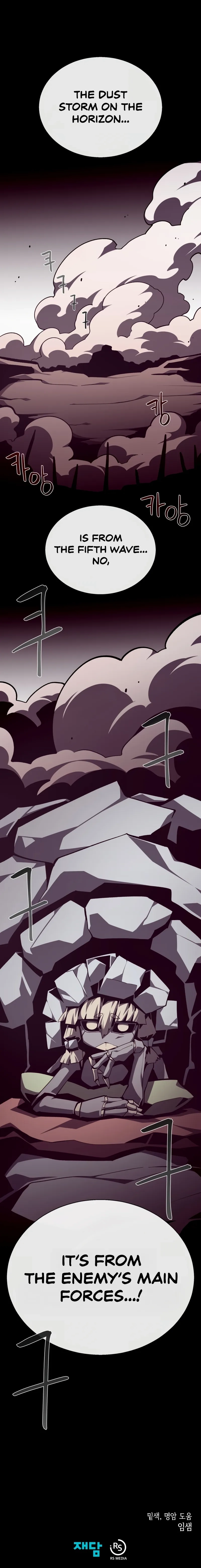 Read Dungeon Odyssey Manga Online