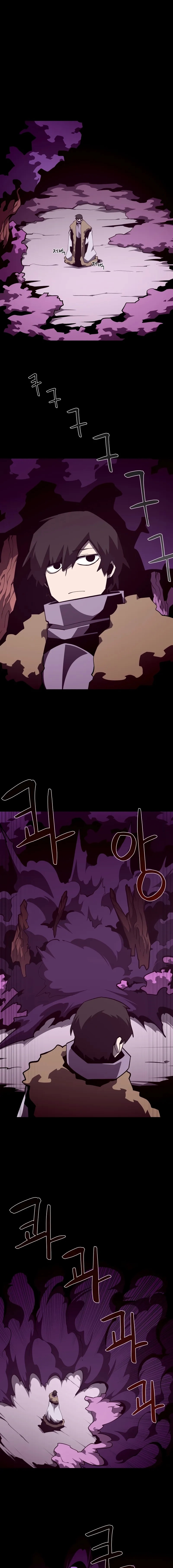 Read Dungeon Odyssey Manga Online