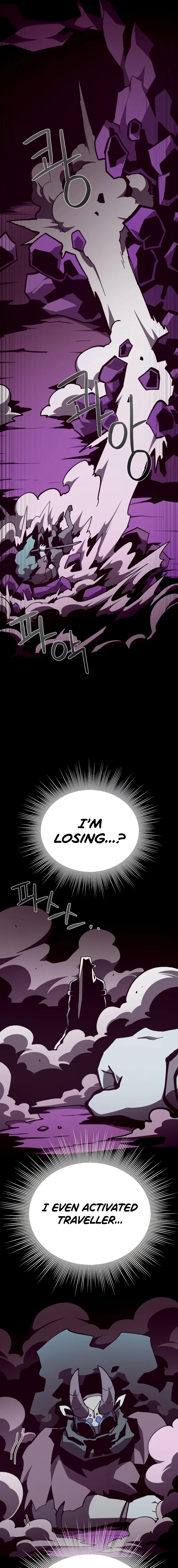 Read Dungeon Odyssey Manga Online