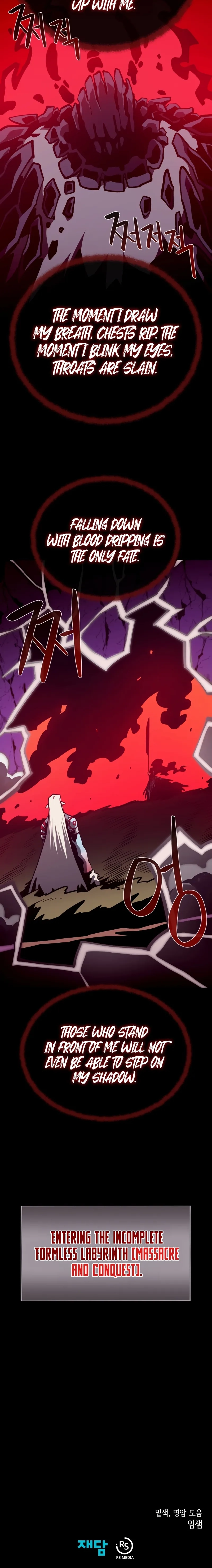 Read Dungeon Odyssey Manga Online