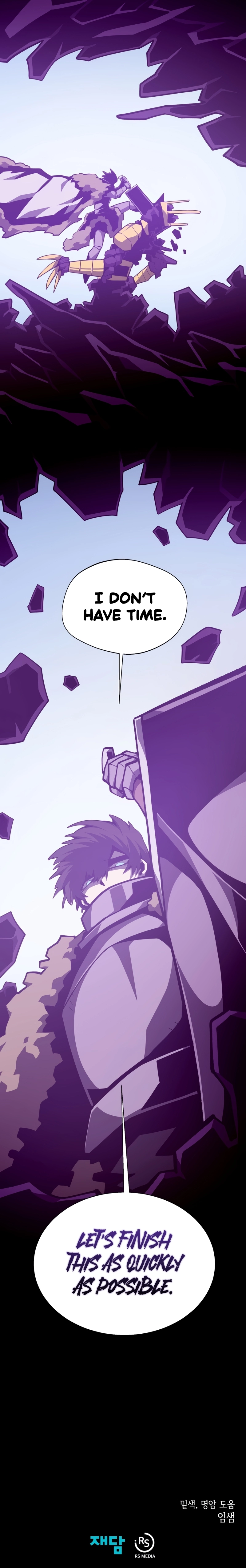 Read Dungeon Odyssey Manga Online