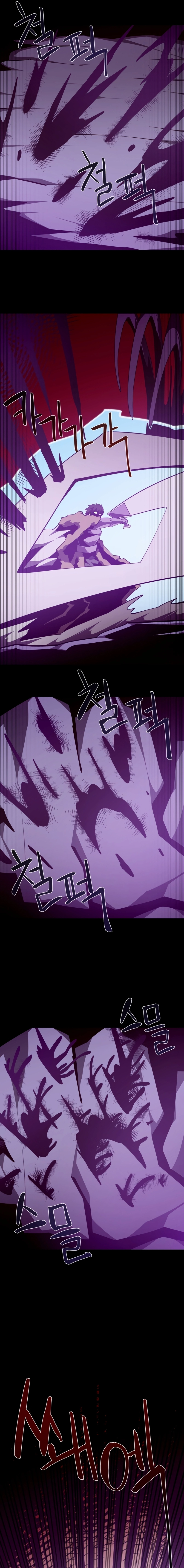 Read Dungeon Odyssey Manga Online