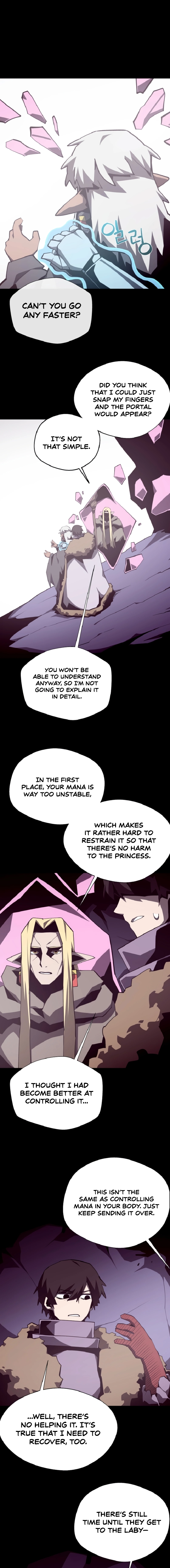 Read Dungeon Odyssey Manga Online