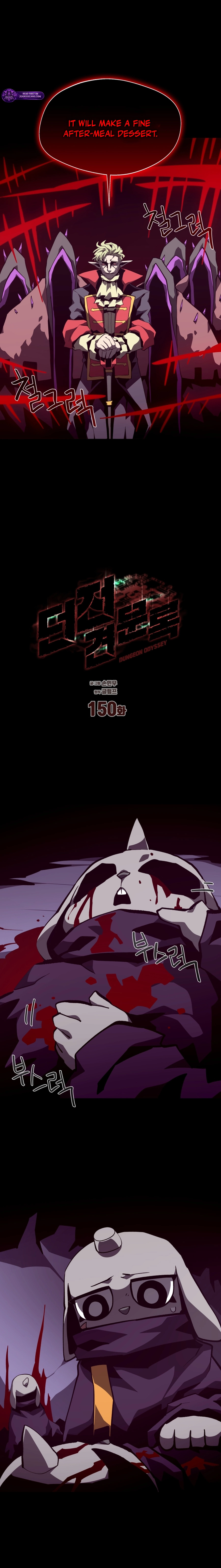 Read Dungeon Odyssey Manga Online