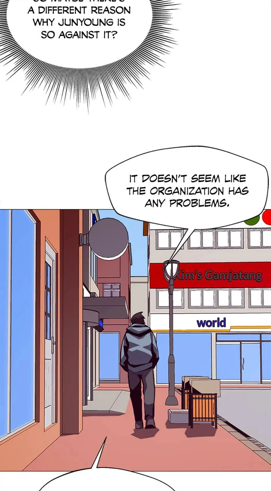 Read Dungeon Odyssey Manga Online