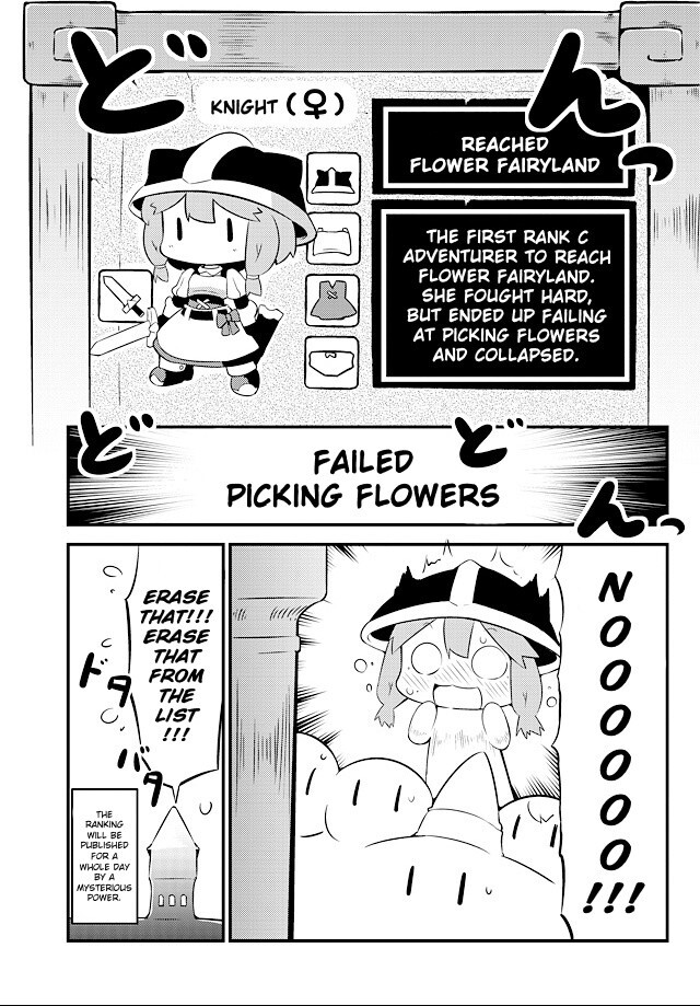 Read Dungeon de Ohanatsumi nanka Yurushimasen!! Manga Online