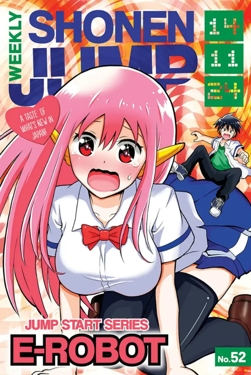 Read E→Robot Manga Online