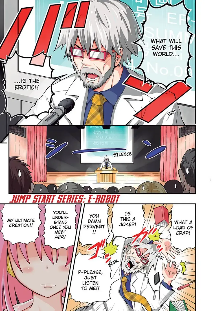 Read E→Robot Manga Online