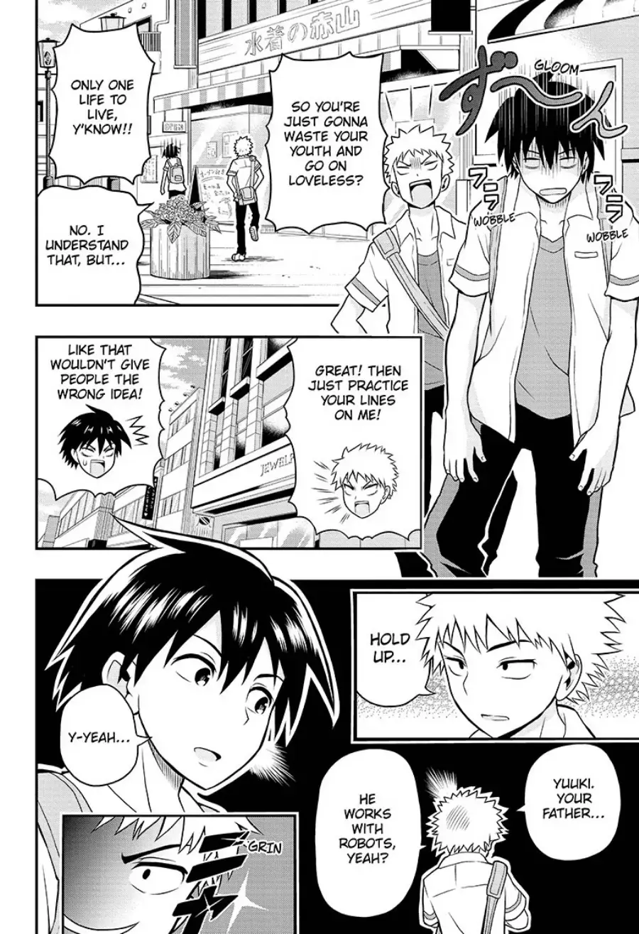 Read E→Robot Manga Online