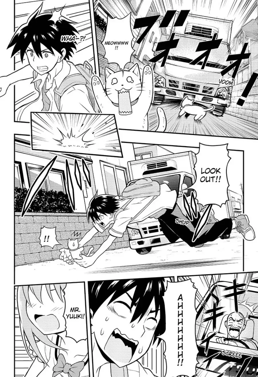 Read E→Robot Manga Online