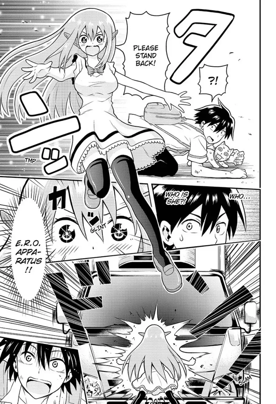 Read E→Robot Manga Online