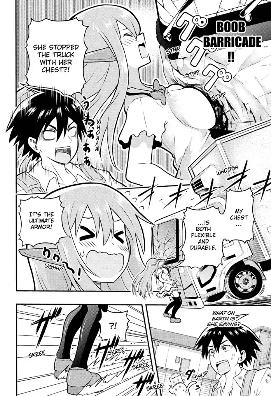 Read E→Robot Manga Online