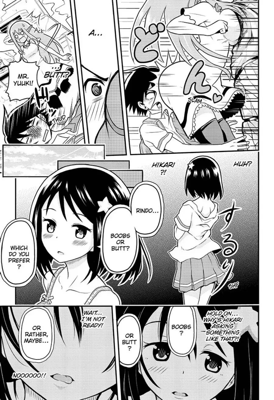 Read E→Robot Manga Online