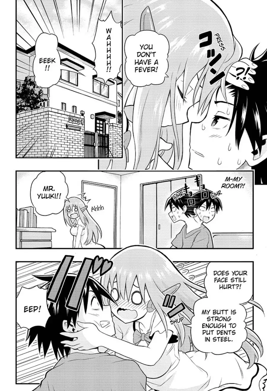 Read E→Robot Manga Online