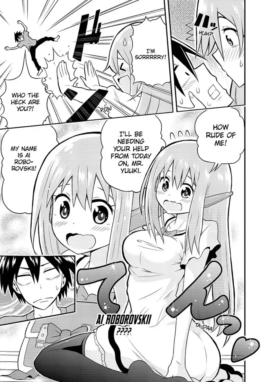 Read E→Robot Manga Online